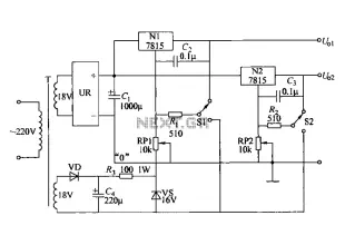 Adjustable dual voltage power supply circuit