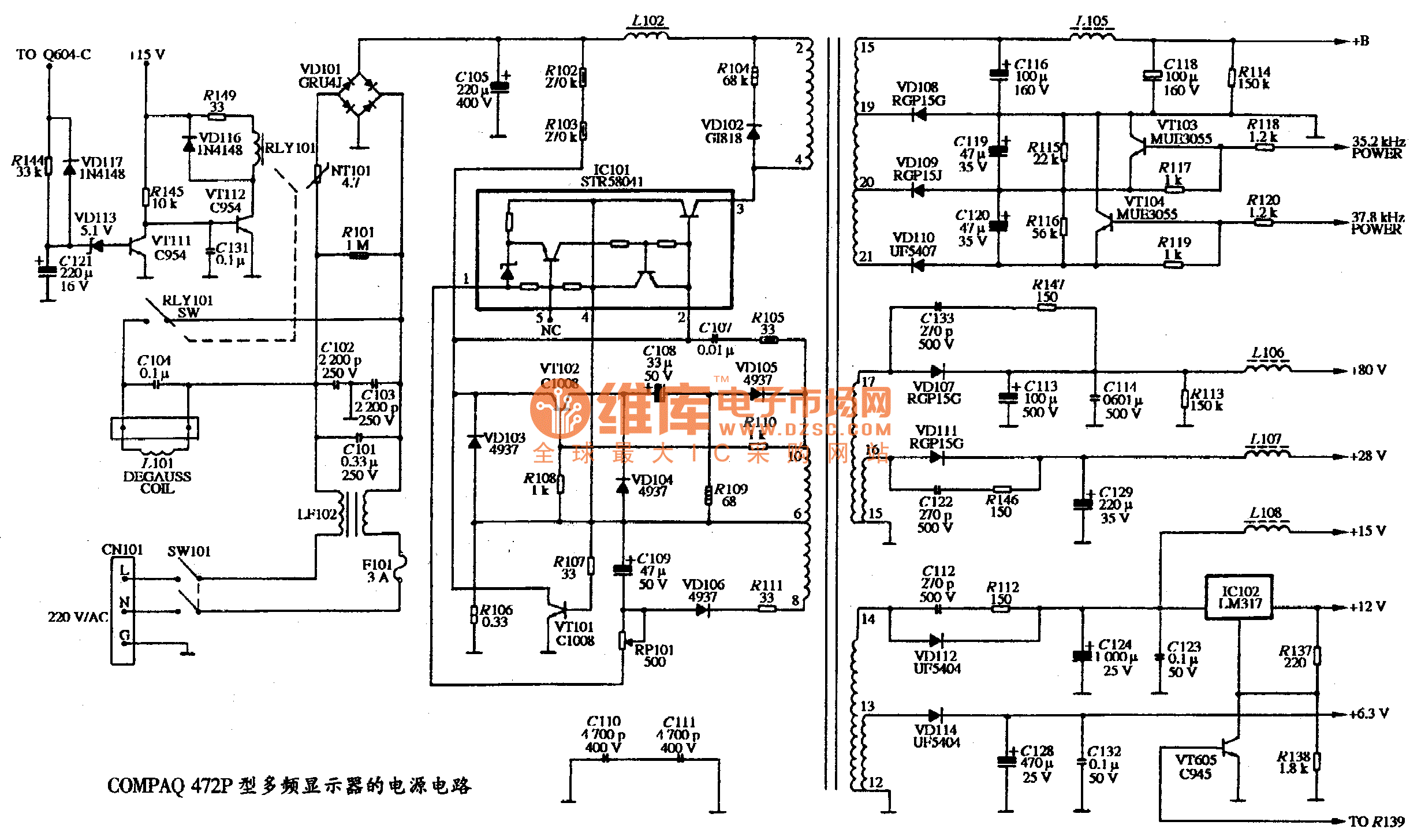 The power supply circuit diagram of COMPAQ 472P multi ...