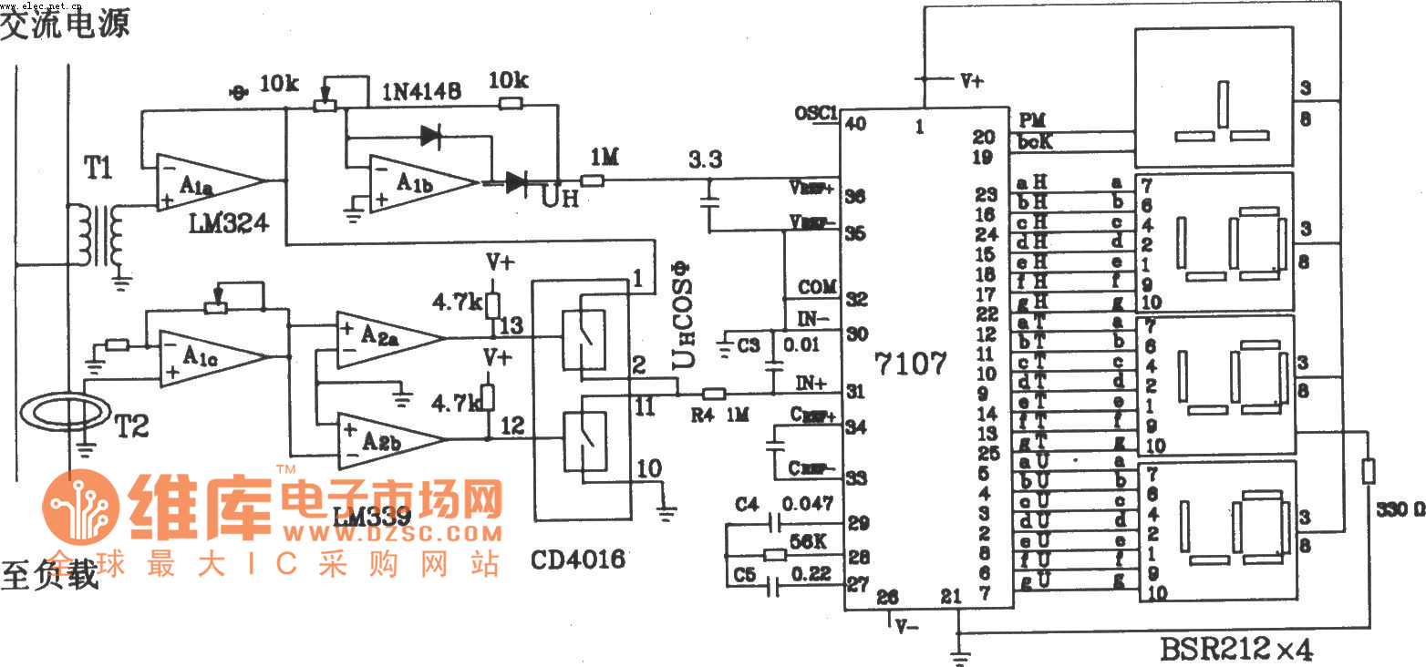 Digital power factor meter circuit diagram composed of ...