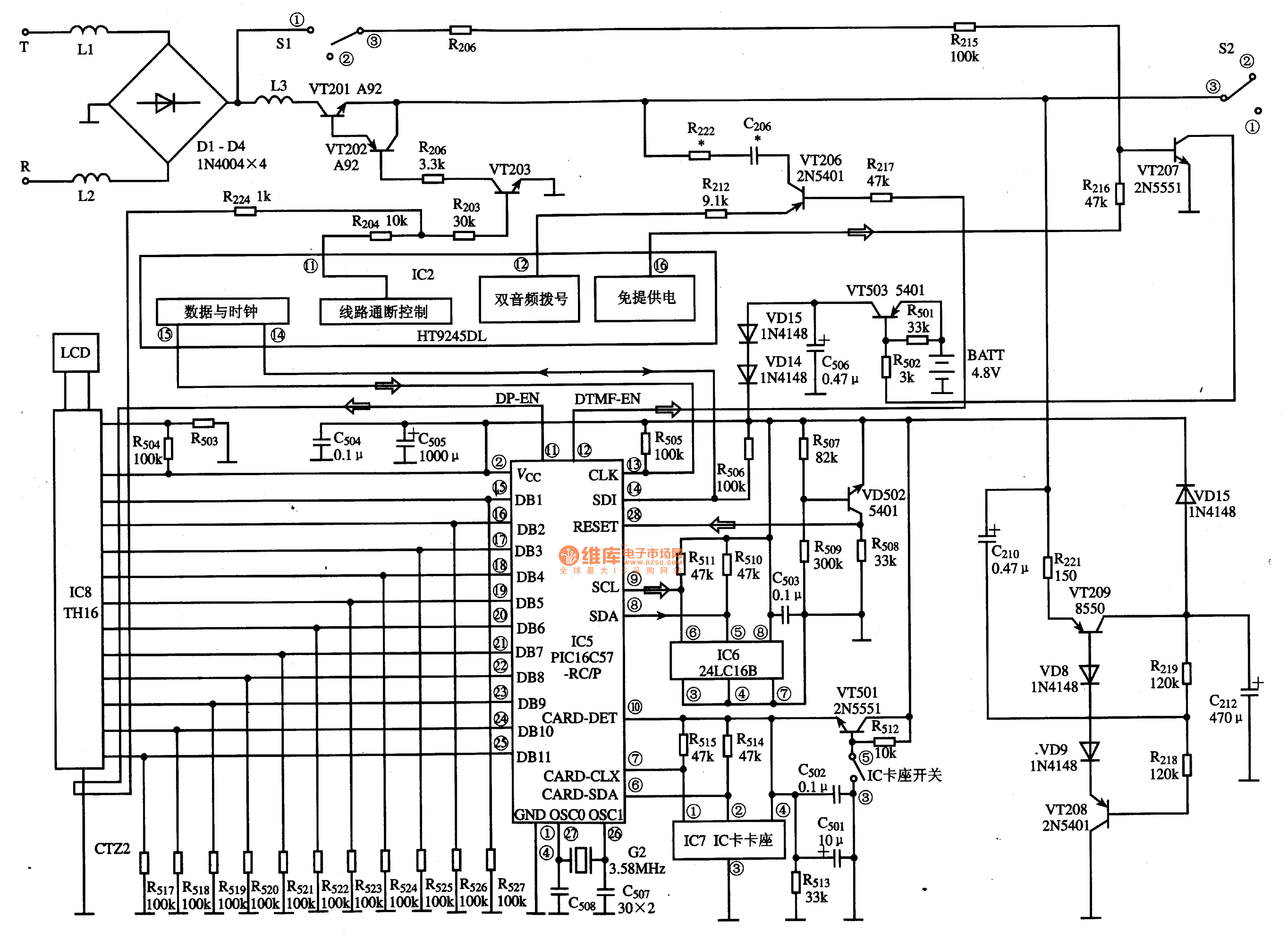 PIC16C57-RC / P communication single-chip microcomputer ...