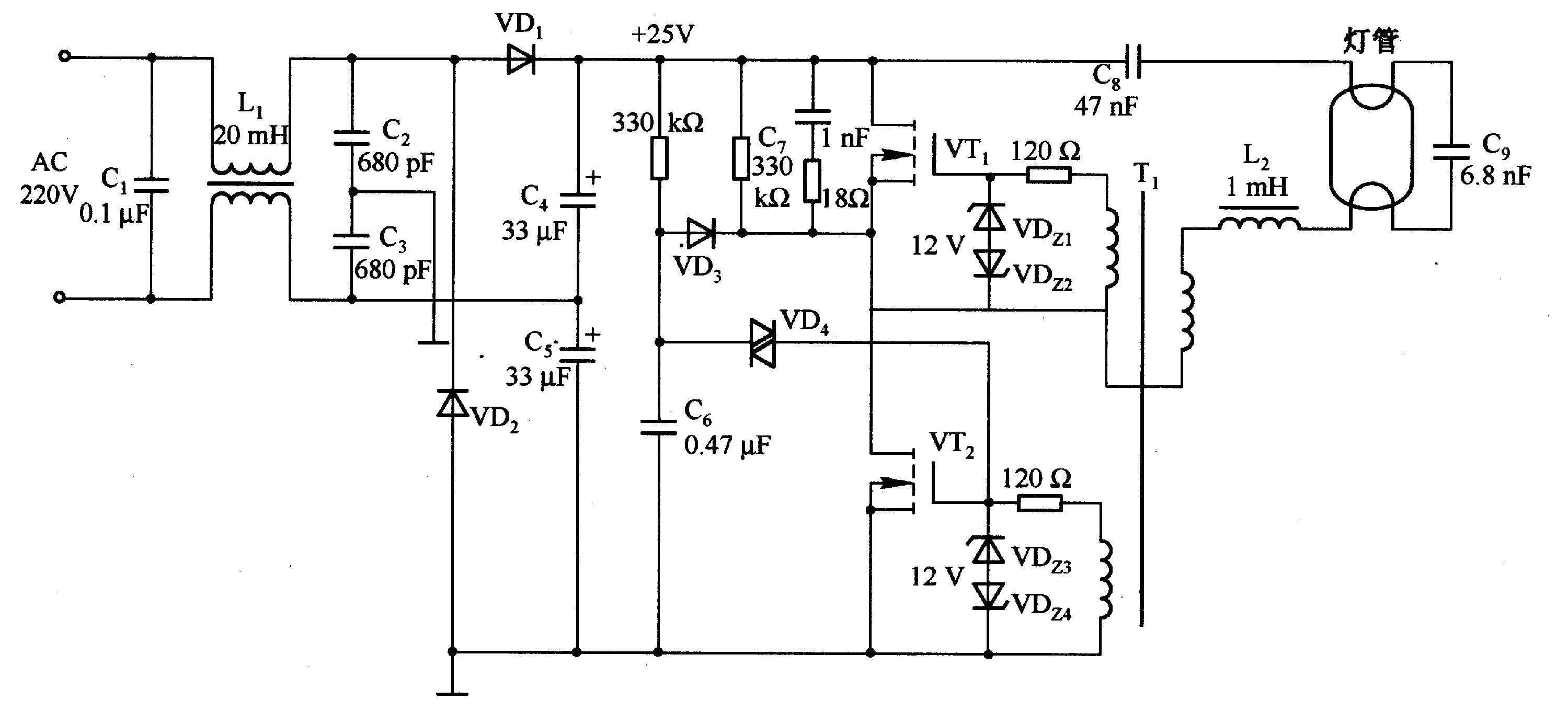 Fluorescent Lamp Driver Circuit Composed Of Fet Under