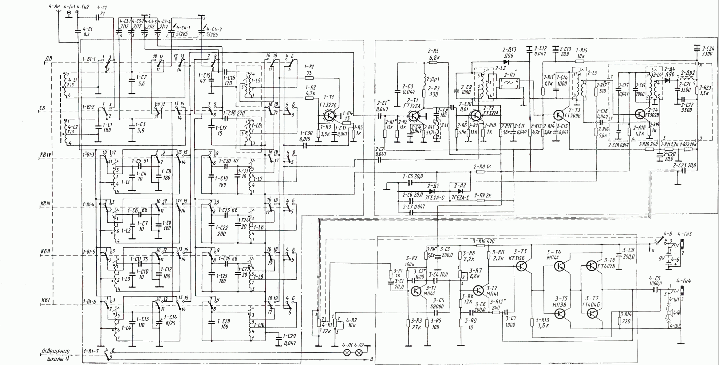 Receiver Circuit Page 10   Rf Circuits    Next Gr