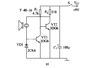 Ultrasonic transmitter circuit