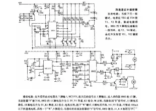 Four channels infrared remote controller circuit diagram