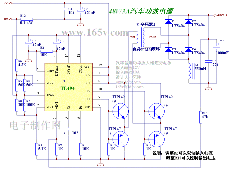 Circuit Image