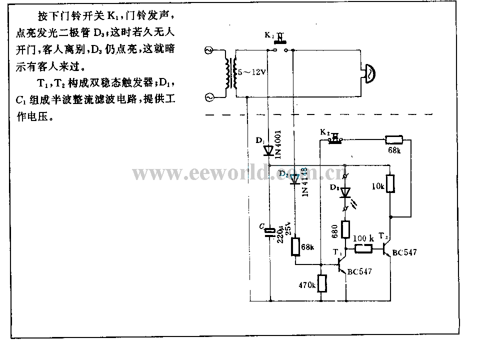 Circuit Image