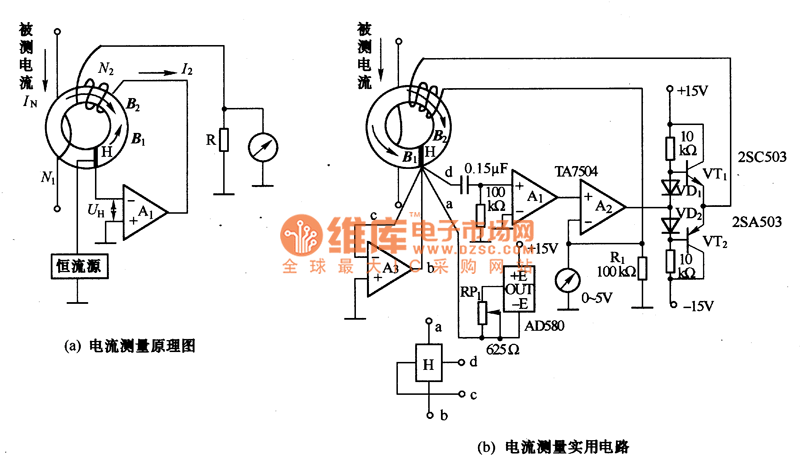 AC circuit diagram under Repository-circuits -51597- : Next.gr