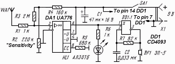 Circuit Image